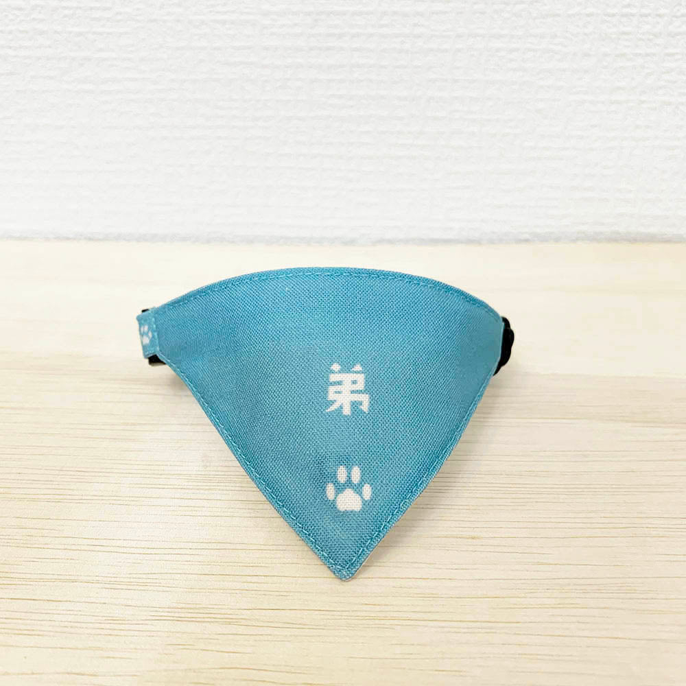 【弟柄ライトブルー】まじめな首輪・目立つバンダナ風 ポエムシリーズ・セルフニャン／選べるセーフティバックル 猫首輪