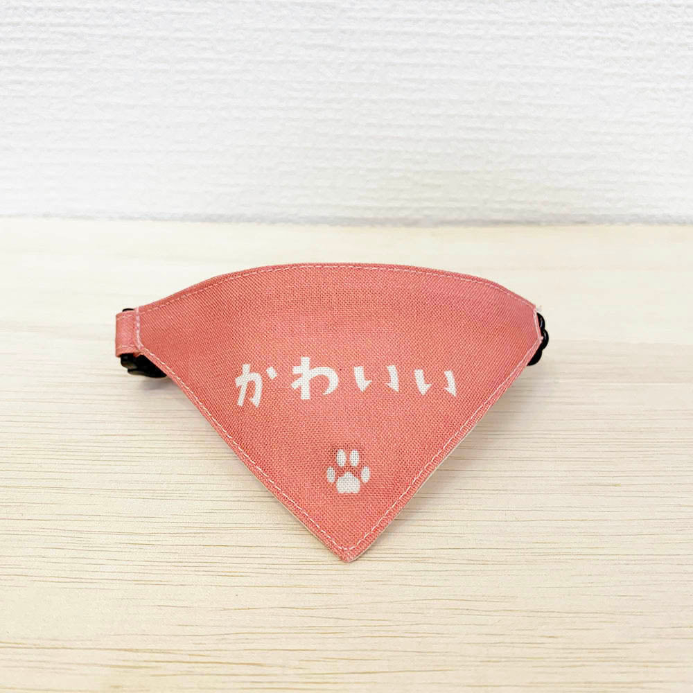 【かわいい柄ベビーピンク】まじめな首輪・目立つバンダナ風 裏に連絡先が書けるセルフニャン（ポエム） 猫 首輪 セーフティ 安全バックル