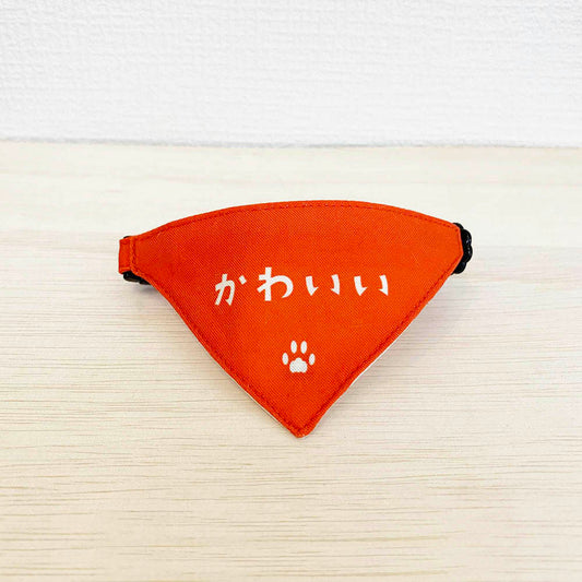 【かわいい柄レッド】まじめな首輪・目立つバンダナ風 ポエムシリーズ・セルフニャン／選べるセーフティバックル 猫首輪