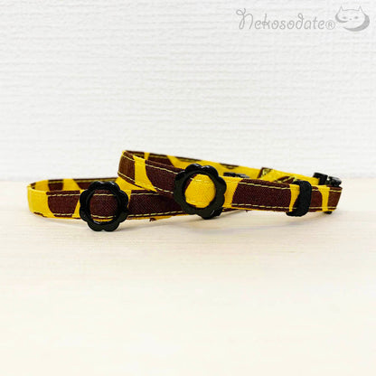 【そこはかとなくキリン柄】まじめな首輪-なじむストレート／ 選べるセーフティバックル 猫用首輪 安全首輪