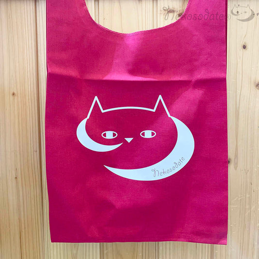 ネコソダテ コットンマルシェバッグ(ワインレッド)