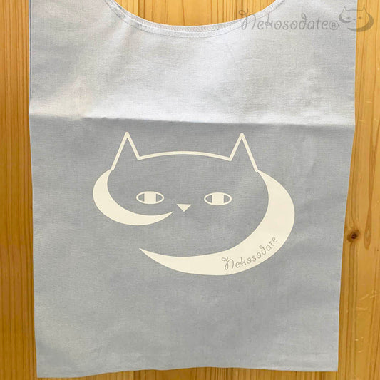 ネコソダテ コットンマルシェバッグ(サックスブルー)