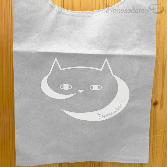 ネコソダテ コットンマルシェバッグ(グレー)