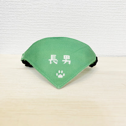 [Reconcile with cats, orange pattern] Serious collar, conspicuous bandana style poem series, self-nyan / selectable safety buckle cat collar