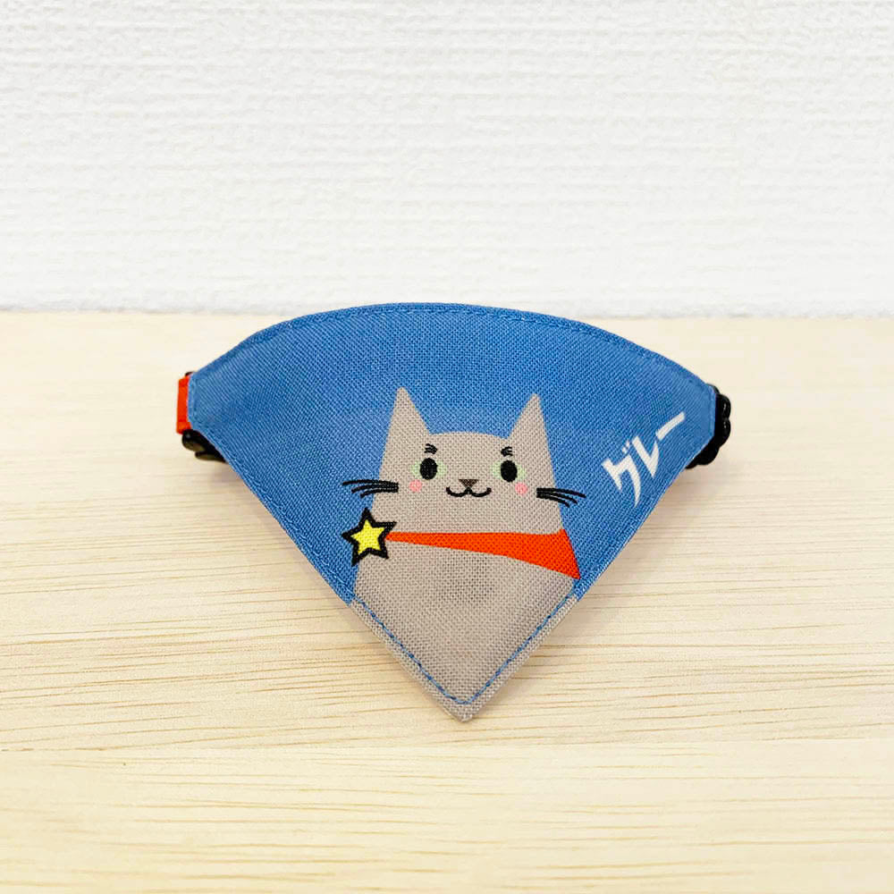 ※1ヶ月半納期【グレー猫柄】まじめな首輪・目立つバンダナ風 猫いろいろシリーズ・セルフニャン／選べるセーフティバックル 猫首輪 (コピー)