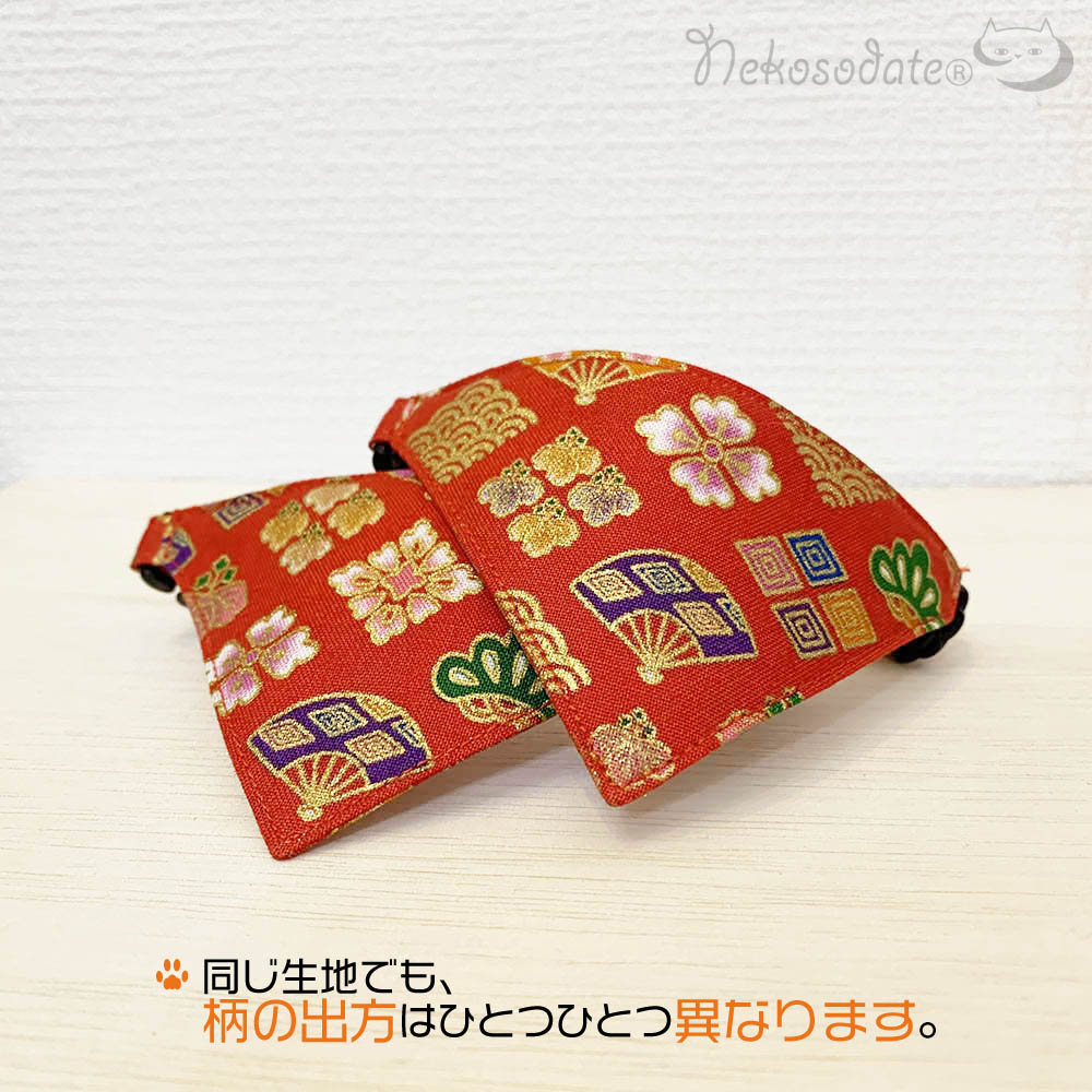 有職文様｜レッド｜まじめな首輪・目立つバンダナ風／安全バックル 首輪嫌いの猫様専門 猫首輪 (コピー)