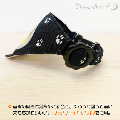 おばけの実験室｜ブラック｜まじめな首輪・目立つバンダナ風／安全バックル 首輪嫌いの猫様専門 猫首輪