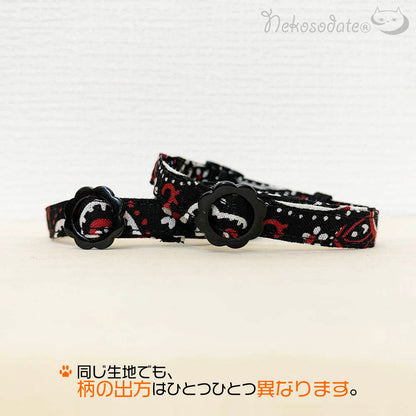やわらかペイズリー｜ブラック｜まじめな首輪® なじむストレート／選べるセーフティバックル 首輪嫌いの猫様専門 猫用首輪