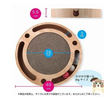 バリバリ パッド コロコロ ボール