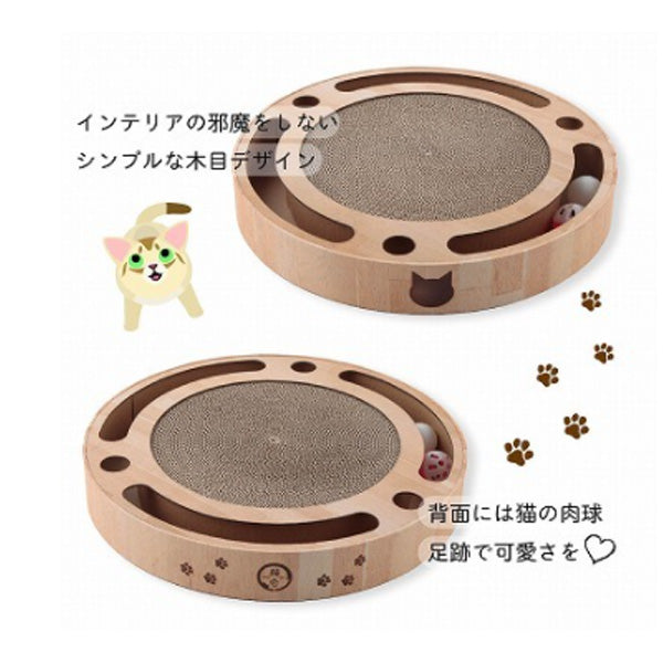 バリバリ パッド コロコロ ボール