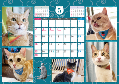 1月はじまり・猫の記念日がまあまあ入っているカレンダー2027