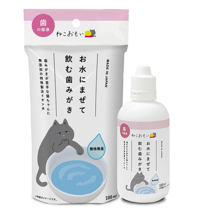ねこおもい お水にまぜて飲む歯みがき 100ml