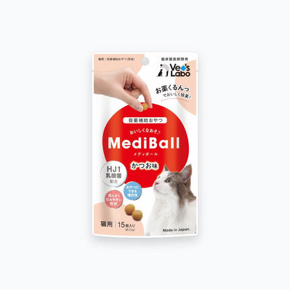 メディボール 猫用 かつお味 15個入り VET'S LABO