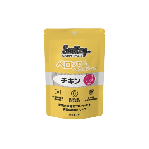 Smiley 猫用 ペロッて チキン 7本入