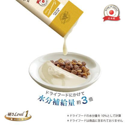 ねこぺーすと 無添加ピュア PureValue7 腎臓健康維持 鶏ささみ 30g×7本
