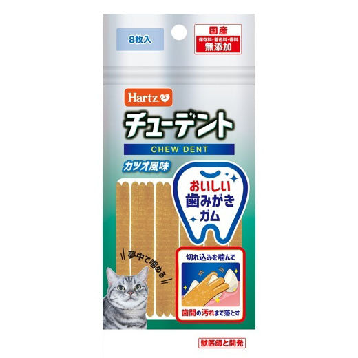 チューデント for cat カツオ味 8枚入