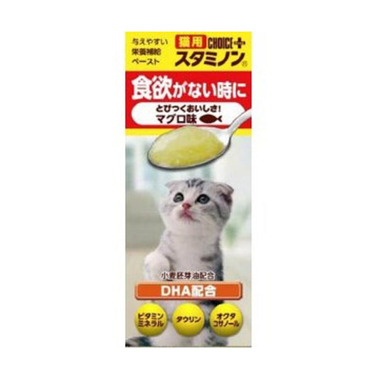 猫用 チョイス プラス スタミノン 食欲 30g