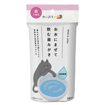ねこおもい お水にまぜて飲む歯みがき 100ml