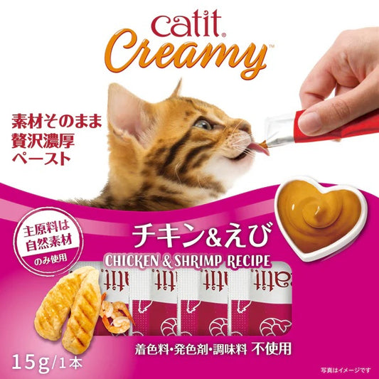 Catit Creamy チキン＆えび 5本
