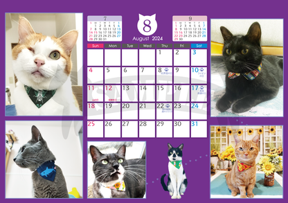 【SALE】1月はじまり・猫の記念日がまあまあ入っているカレンダー2024