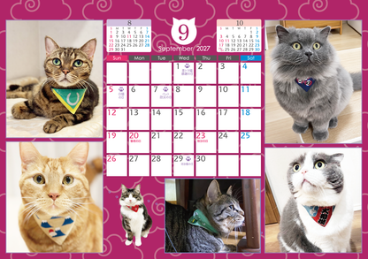 1月はじまり・猫の記念日がまあまあ入っているカレンダー2027
