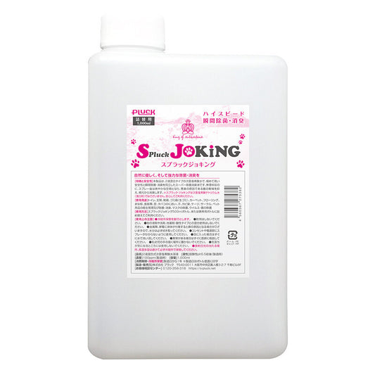 [プラック] ジョキング 詰め替え用 1000ml
