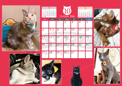 【SALE】1月はじまり・猫の記念日がまあまあ入っているカレンダー2024