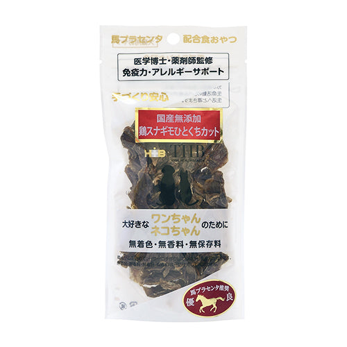 馬プラセンタ 鶏スナギモ ひとくちカット 35g 犬猫用