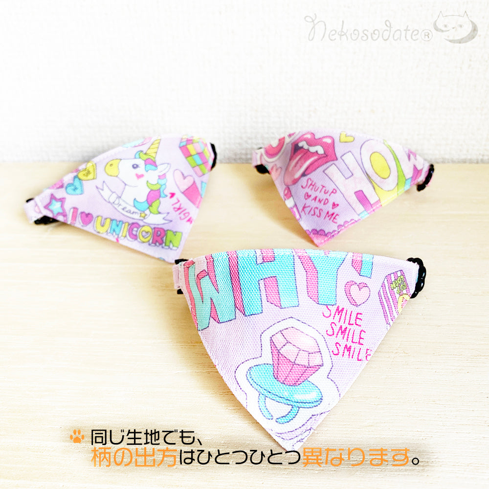 [Girly pop pattern] Serious collar, conspicuous bandana style / selectable adjuster cat collar