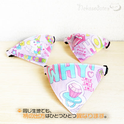 [Girly pop pattern] Serious collar, conspicuous bandana style / selectable adjuster cat collar