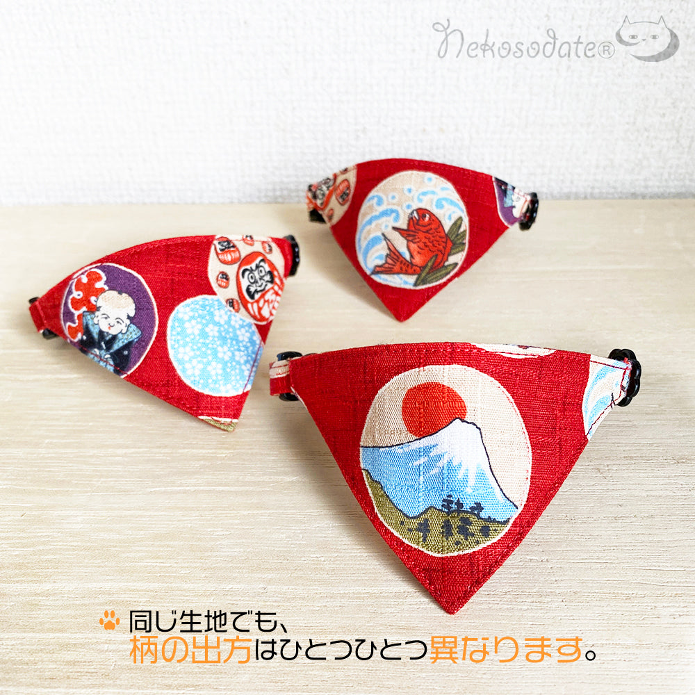 [Madoka Lucky Red] Serious Collar / Conspicuous Bandana Style / Selectable Adjuster Cat Collar