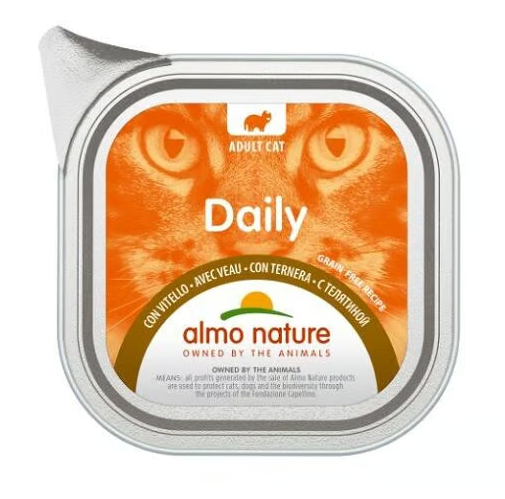 almo nature 子牛肉入りのソフトムース・キャット（アルモネイチャー）