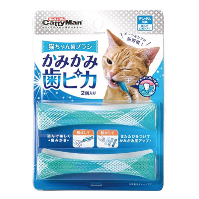 猫ちゃん歯ブラシ　かみかみ歯ピカ CattyMan