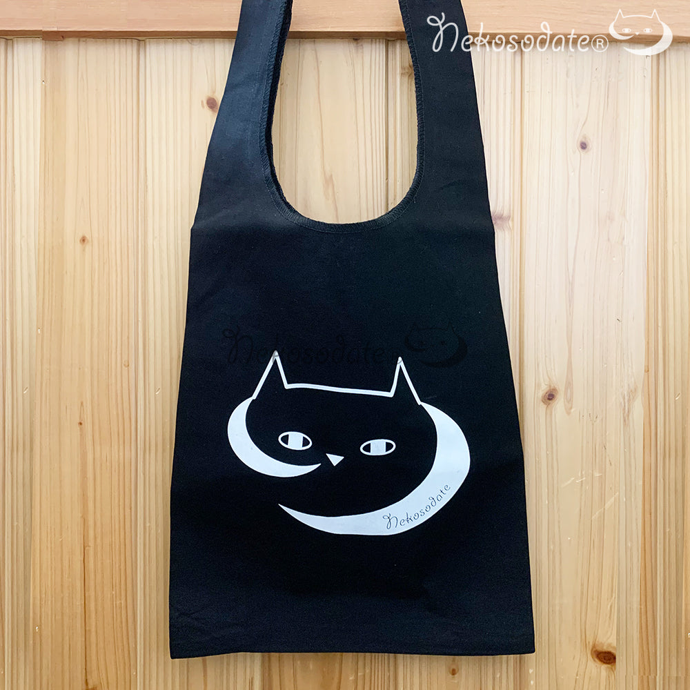 Cat Sodate Cotton Marche Bag