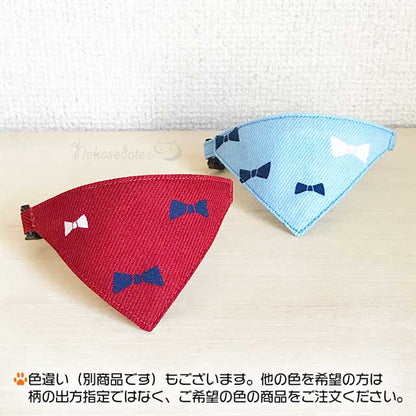 [Ribbon pattern red] Serious collar, conspicuous bandana style / selectable adjuster cat collar