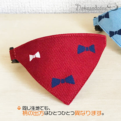 [Ribbon pattern red] Serious collar, conspicuous bandana style / selectable adjuster cat collar