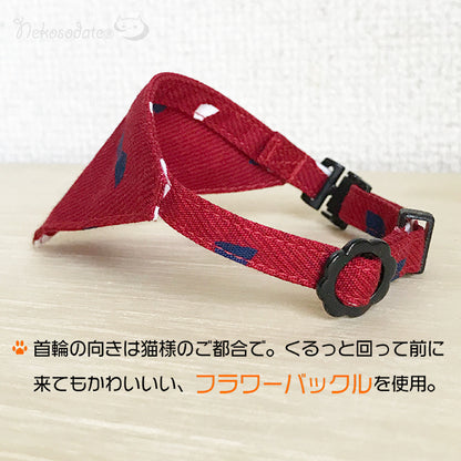 [Ribbon pattern red] Serious collar, conspicuous bandana style / selectable adjuster cat collar