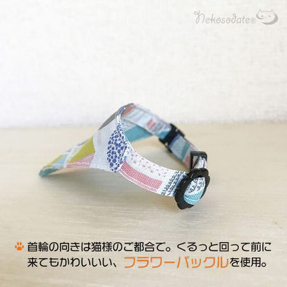 ※在庫限り【鶴の羽ばたき】まじめな首輪・目立つバンダナ風／選べるアジャスター 猫首輪 - ネコソダテ®日本で唯一のまじめな首輪®専門店