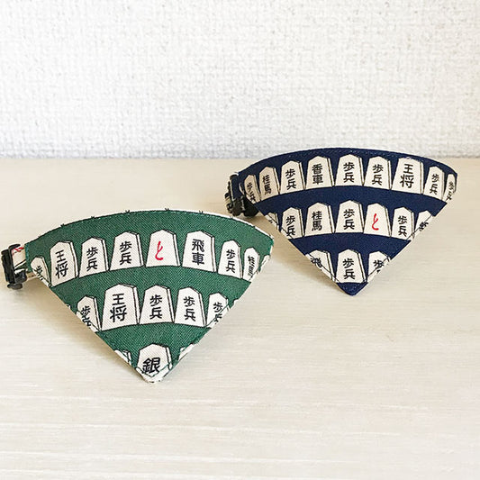 [Shogi piece pattern green] Serious collar, conspicuous bandana style / selectable adjuster cat collar