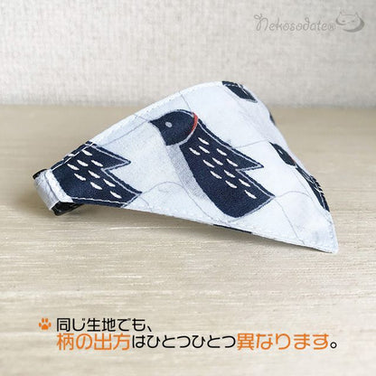 [Trompe l'oeil penguins pattern] Serious collar, conspicuous bandana style / selectable adjuster cat collar