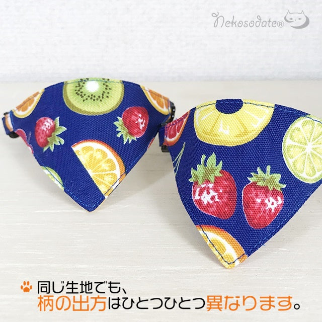 [Cut fruit pattern] Serious collar, conspicuous bandana style / selectable adjuster cat collar