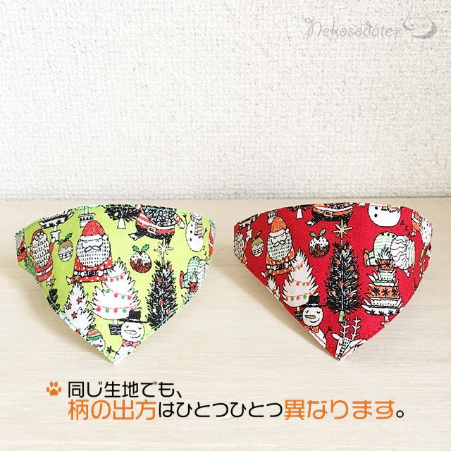 [Santa's gathering pattern green] Serious collar, conspicuous bandana style / selectable adjuster cat collar