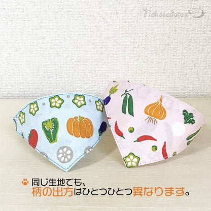 [Vegetable pattern blue] Serious collar, conspicuous bandana style / selectable adjuster cat collar