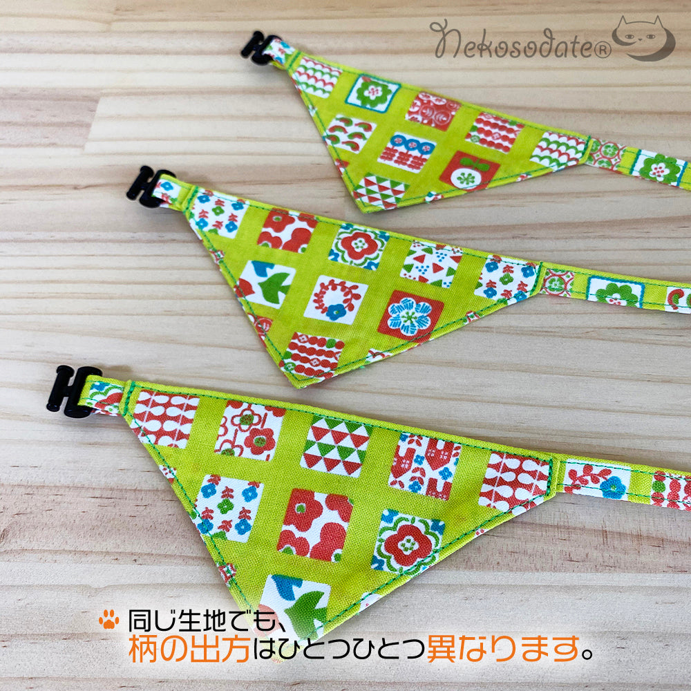 [Nordic Square Pattern] Serious Collar / Conspicuous Bandana Style / Selectable Adjuster Cat Collar