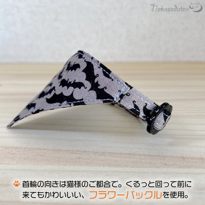 [Flock bat pattern] Serious collar, conspicuous bandana style / selectable adjuster cat collar