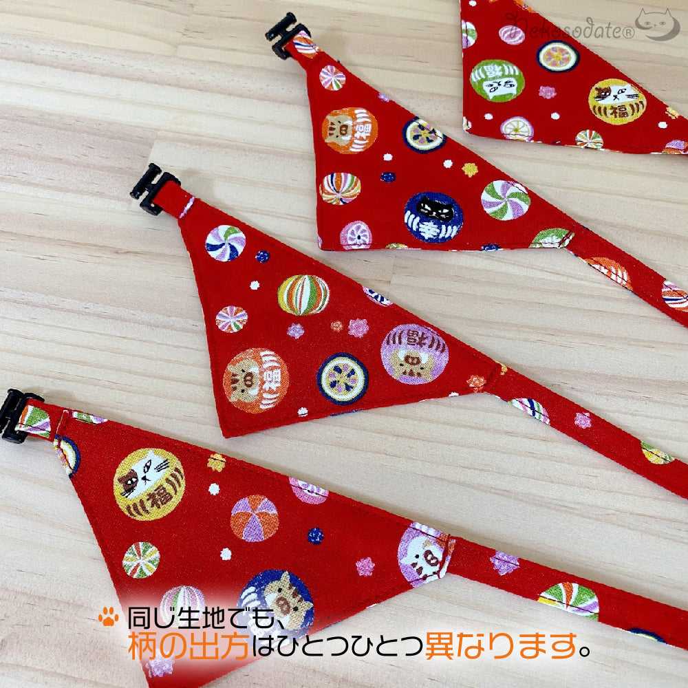 [Animal Daruma Pattern Red] Serious Collar / Conspicuous Bandana Style / Selectable Adjuster Cat Collar