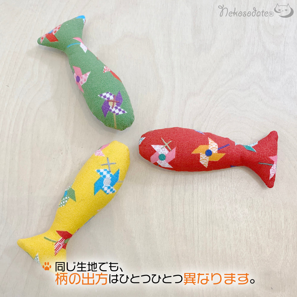なぜかよく遊ぶちび魚・かざぐるま柄 - ネコソダテ®日本で唯一のまじめな首輪®専門店