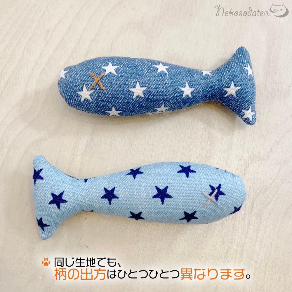なぜかよく遊ぶちび魚・デニムスター柄 - ネコソダテ®日本で唯一のまじめな首輪®専門店