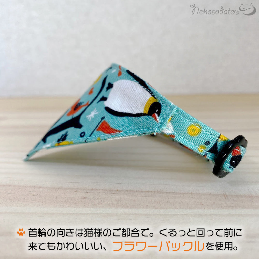 [Fantastic Christmas pattern] Serious collar, conspicuous bandana style / selectable adjuster cat collar