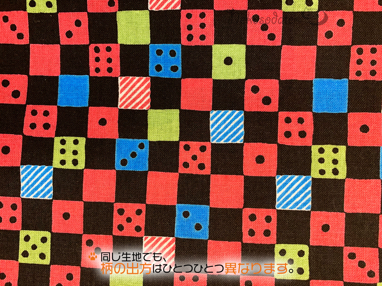 [Colorful dice pattern] Serious collar, conspicuous bandana style / selectable adjuster cat collar